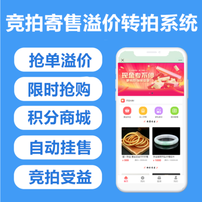 政府網站建設與維護一站式解決方案