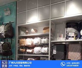 10元諾米貨架與九川貨架批發 五金產品零售的平面圖優化策略